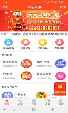王中王神童一肖平特圖，揭秘傳奇背后的故事，揭秘傳奇神童肖平背后的故事，王中王特圖揭秘特輯