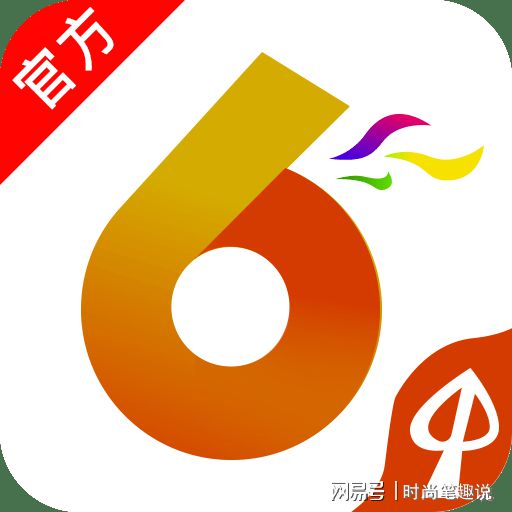 預(yù)測未來的數(shù)據(jù)樞紐，2025年香港六合資料總站展望，未來數(shù)據(jù)樞紐展望，香港六合資料總站2025年展望