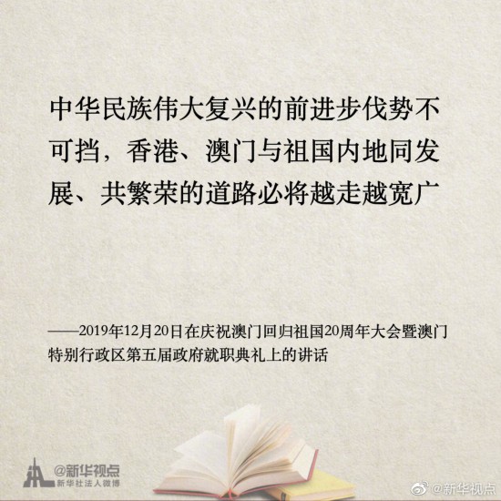 新澳門一肖一碼中恃一句——揭秘與解析，揭秘澳門一肖一碼中獎秘密，解析背后的秘密與策略