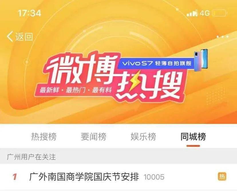 王中王欲錢買一肖，揭秘背后的故事與真相，揭秘王中王欲錢買一肖背后的真相與故事