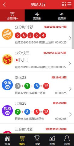 王中王資料與一肖中免費(fèi)，揭秘背后的秘密，揭秘王中王資料與一肖中免費(fèi)背后的秘密