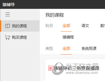 澳門六個(gè)彩開獎(jiǎng)結(jié)果查詢，輕松掌握最新開獎(jiǎng)動(dòng)態(tài)，澳門六個(gè)彩最新開獎(jiǎng)結(jié)果查詢，輕松掌握最新動(dòng)態(tài)