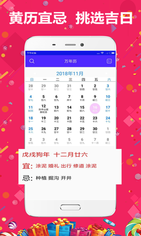精準(zhǔn)管家婆，7777788888的秘密武器，精準(zhǔn)管家婆的秘密武器，7777788888的神秘力量