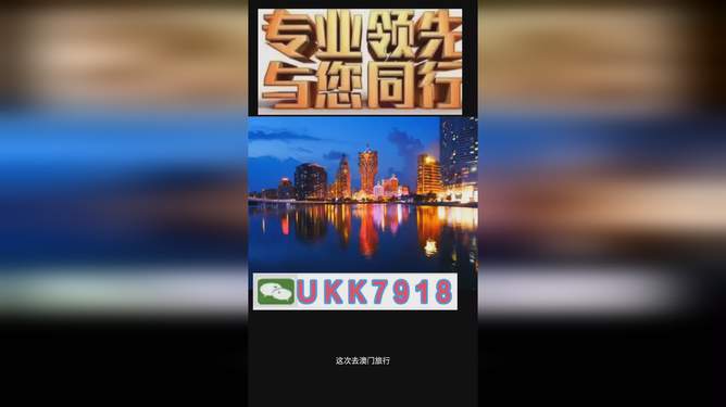 澳門特馬與香港彩票，探尋未來開獎(jiǎng)的奧秘與期待（2025年今晚開獎(jiǎng)?lì)A(yù)告），澳門特馬與香港彩票，未來開獎(jiǎng)奧秘探尋與2025年今晚開獎(jiǎng)?lì)A(yù)告