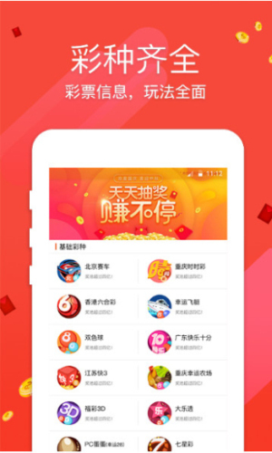 六開(kāi)獎(jiǎng)澳門(mén)開(kāi)獎(jiǎng)結(jié)果最新分析——探索彩票背后的秘密，最新澳門(mén)六開(kāi)獎(jiǎng)結(jié)果分析，揭秘彩票背后的秘密