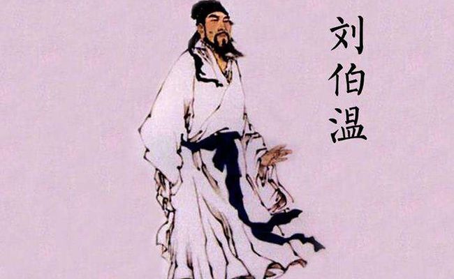 揭秘劉伯溫全年料四肖選一，神秘預(yù)測背后的故事，劉伯溫四肖選一神秘預(yù)測揭秘，揭秘背后的故事與真相