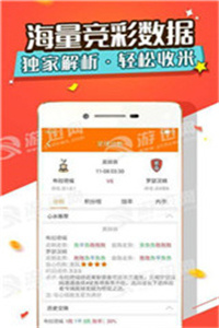 澳門正版大全，全面解析2025年澳門管家婆資料，澳門正版大全揭秘，2025年澳門管家婆資料全面解析