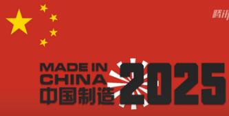 新奧2025資料大全最新版本，全面解析與深度探討，新奧2025資料大全最新解析與深度探討，全面解讀內(nèi)容