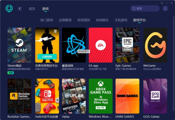 澳門今晚六開獎結果預測及分析，澳門今晚六開獎結果分析與預測報告