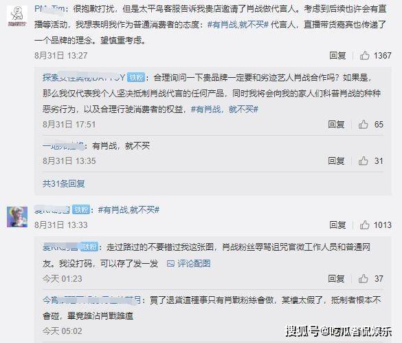 三肖三期必出三肖三碼微博，揭秘彩票背后的秘密與策略，揭秘彩票秘密與策略，三肖三期必出三肖三碼微博揭秘彩票真相