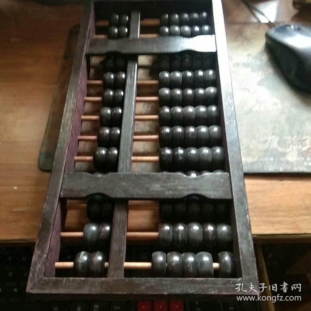 深度探索與解析 第5頁(yè)