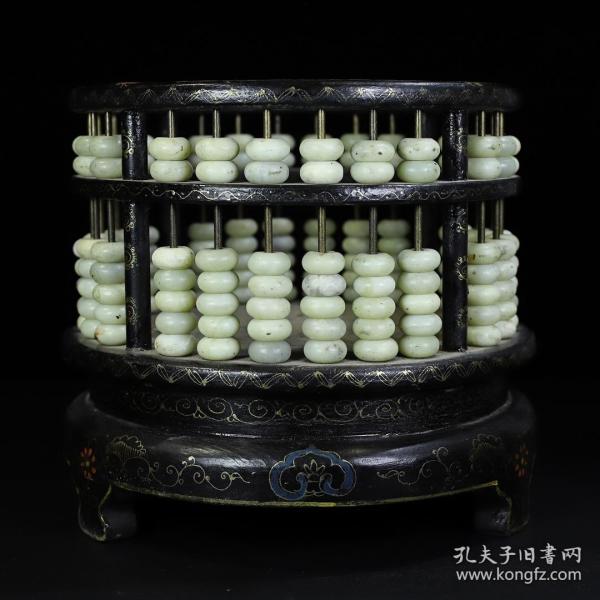 銖算盤(pán)王中王一肖中特，揭秘背后的秘密，揭秘銖算盤(pán)王中王一肖中特背后的秘密