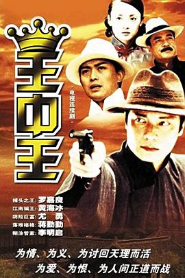 揭秘19王中王資料一肖中，全方位解讀，讓你洞悉奧秘，揭秘19王中王資料一肖奧秘，全方位解讀洞悉真相