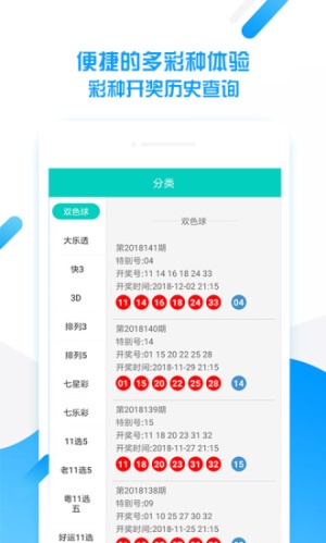 王中王平特一肖一周必開(kāi)，深度解析與SEO優(yōu)化策略，王中王平特一肖一周必開(kāi)深度解析與SEO優(yōu)化策略探討