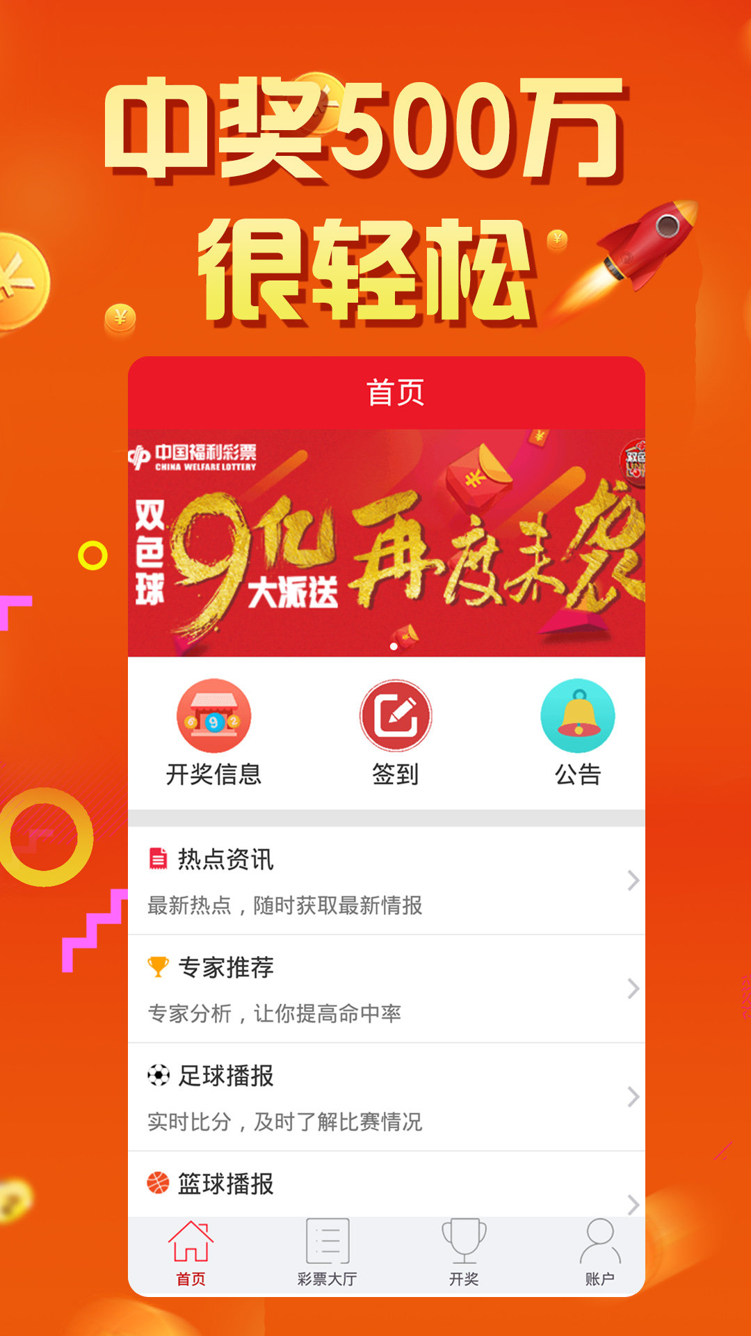 王中王與生肖之謎，揭秘打一肖背后的故事，王中王與生肖之謎，揭秘背后故事，探尋生肖文化中的秘密
