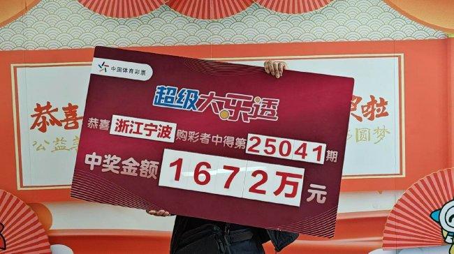 揭秘王中王資料一肖中特，com大贏家的秘密武器，揭秘王中王資料一肖中特，揭秘大贏家秘密武器，探尋成功之道
