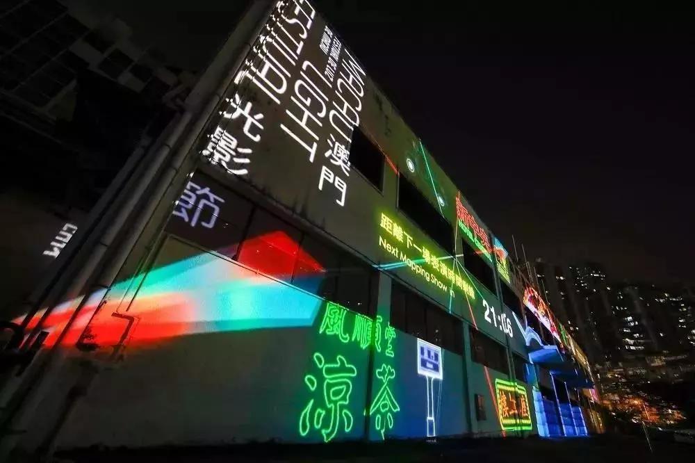 新澳門跑狗圖免費(fèi)正版圖2025年預(yù)測(cè)與探討，澳門跑狗圖正版預(yù)測(cè)與探討，未來趨勢(shì)分析至2025年