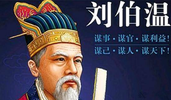 劉伯溫四肖三肖必中一期之秘，揭秘預(yù)測(cè)成功的背后邏輯，劉伯溫四肖三肖必中一期揭秘，預(yù)測(cè)成功的背后邏輯探究