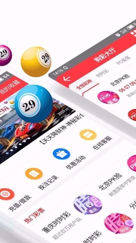 澳門一肖一碼，揭秘與探索，澳門一肖一碼，揭秘與探索之旅