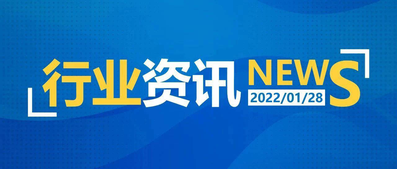 2025新澳天天開獎資料詳解及優(yōu)化策略，2025新澳天天開獎資料詳解與策略優(yōu)化指南