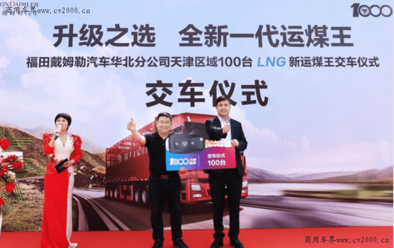 新澳門王中王游戲，揭秘期期中秘密，助你贏取大獎(jiǎng)！，揭秘新澳門王中王游戲期期中大獎(jiǎng)秘訣！