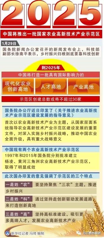 澳門(mén)正版掛牌圖，探索未來(lái)的機(jī)遇與挑戰(zhàn)，澳門(mén)正版掛牌圖，未來(lái)機(jī)遇與挑戰(zhàn)的探索
