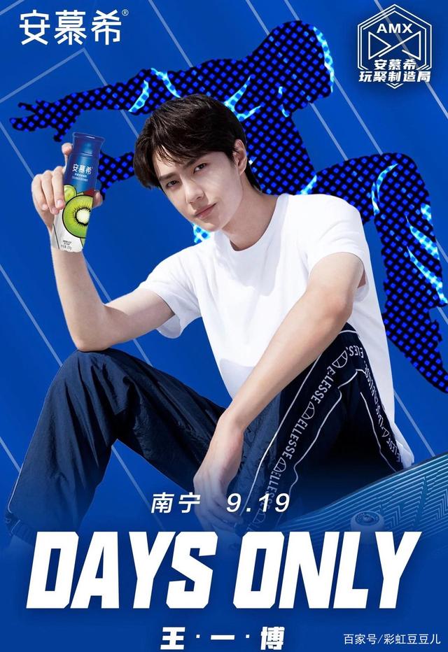 探尋王中王，揭秘肖中特——全方位解讀與尋找中國(guó)杰出人才，探尋王中王，揭秘肖中特，全方位探尋中國(guó)杰出人才之旅