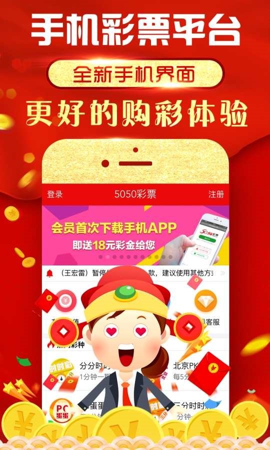 王中王大家發(fā)一肖免費——揭秘生肖運勢預測的魅力與真相，揭秘生肖運勢預測的魅力與真相——王中王大家發(fā)一肖免費