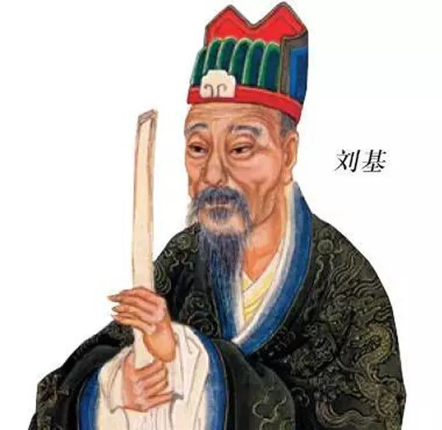 四肖劉伯溫期期淮一，傳奇人物與預(yù)測(cè)之謎，劉伯溫傳奇，四肖預(yù)測(cè)與期期淮一之謎