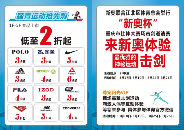 新奧門一碼一肖100，探索與揭秘的奇妙旅程，探索與揭秘，新奧門一碼一肖100的奇妙旅程