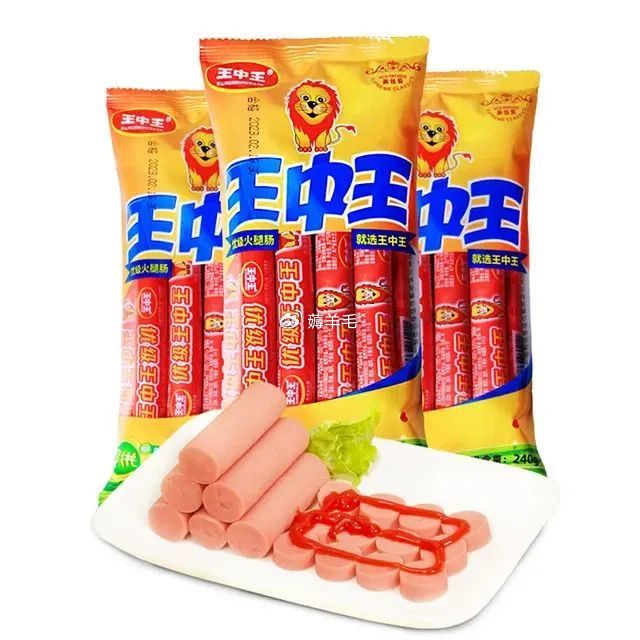 揭秘王王中王中王與特肖之間的神秘聯(lián)系——探索關(guān)鍵詞背后的故事，揭秘王中王與特肖的神秘關(guān)聯(lián)，關(guān)鍵詞背后的故事探索
