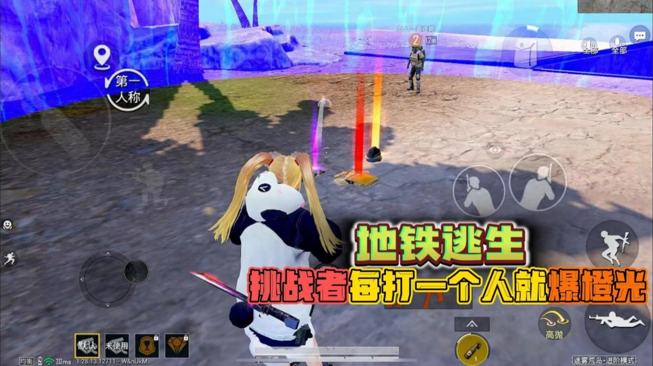 武林王中王與生肖傳奇，揭秘武林霸主背后的生肖秘密，武林霸主背后的生肖傳奇，武林王中王與生肖秘密揭秘
