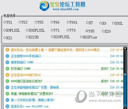 新澳歷史開獎(jiǎng)記錄查詢結(jié)果，深度分析與觀察，新澳歷史開獎(jiǎng)記錄深度分析與觀察，查詢結(jié)果揭秘