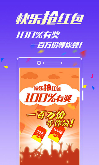 王中王一碼三肖免費，揭秘背后的秘密與真相，揭秘王中王一碼三肖背后的真相與秘密