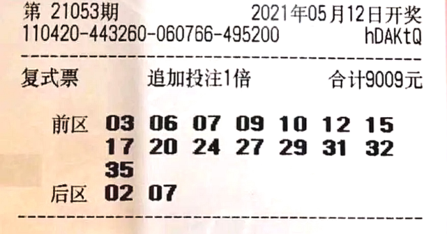澳門賽馬六月份開獎結果及賽馬文化深度解析，澳門六月賽馬開獎結果及賽馬文化全面解析