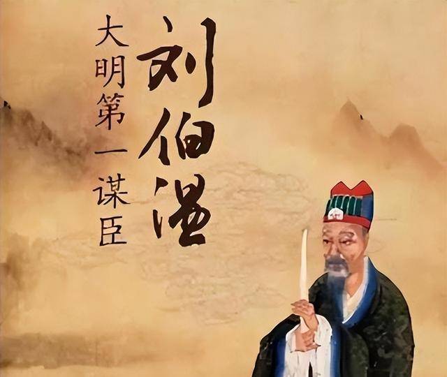 劉伯溫六肖選一肖，揭秘古代預(yù)測(cè)傳奇，劉伯溫六肖選一肖，揭秘古代預(yù)測(cè)傳奇之謎