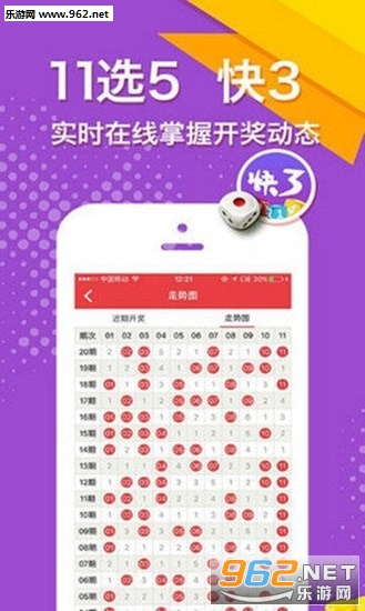 二四六好彩777788888，揭秘?cái)?shù)字背后的秘密與好運(yùn)之道，揭秘?cái)?shù)字背后的秘密與好運(yùn)之道，二四六好彩與幸運(yùn)數(shù)字組合探尋