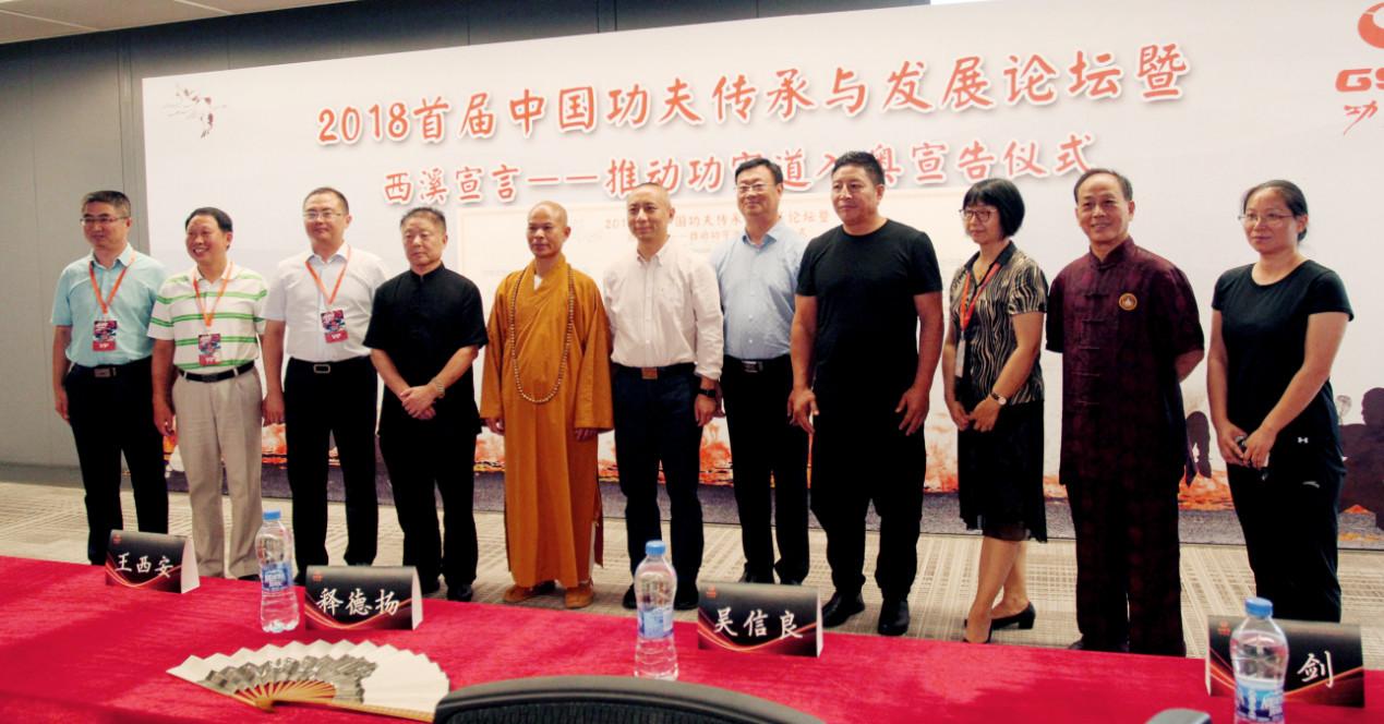 王中王論壇一肖，深度解析與SEO優(yōu)化策略，王中王論壇一肖深度解析與SEO優(yōu)化策略探討