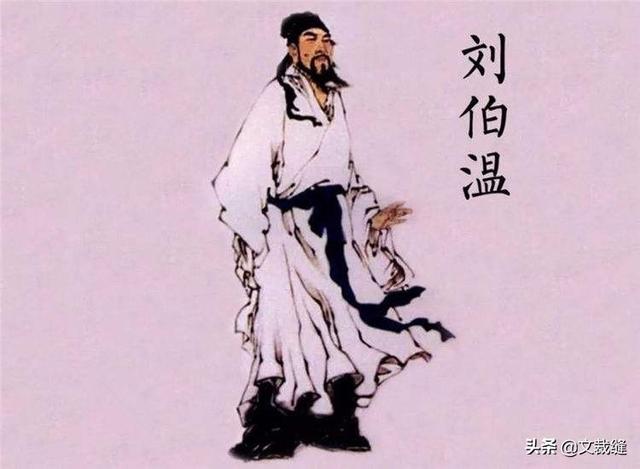 揭秘劉伯溫六肖必中一期的秘密策略，劉伯溫六肖必中一期揭秘，神秘策略曝光