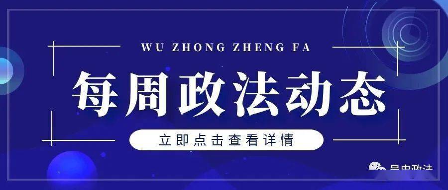 揭秘7777788888精準(zhǔn)新傳真，真相與優(yōu)勢一網(wǎng)打盡，揭秘精準(zhǔn)新傳真，77777與88888的真相與優(yōu)勢全解析