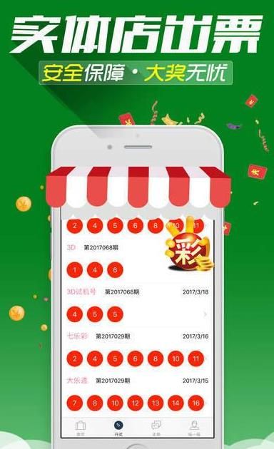 新澳門內(nèi)部資料精準(zhǔn)大全——探索澳門的文化與歷史，澳門文化與歷史深度探索，新澳門內(nèi)部資料精準(zhǔn)大全