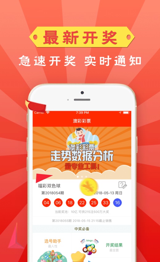 新澳門精準(zhǔn)資料大全管家婆料，探索與解析，澳門精準(zhǔn)資料大全解析，探索管家婆料內(nèi)幕