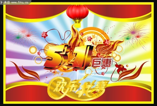 王中王51期指一生肖——探尋生肖文化中的獨特魅力，探尋生肖文化獨特魅力，王中王51期揭秘生肖秘密