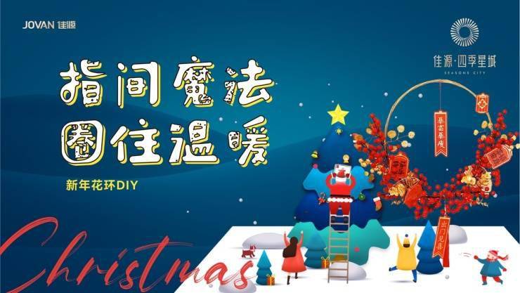 精準新傳四季生肖，解讀生肖運勢與人生軌跡的完美結合，精準新傳四季生肖，解讀生肖運勢與人生軌跡的交融之道