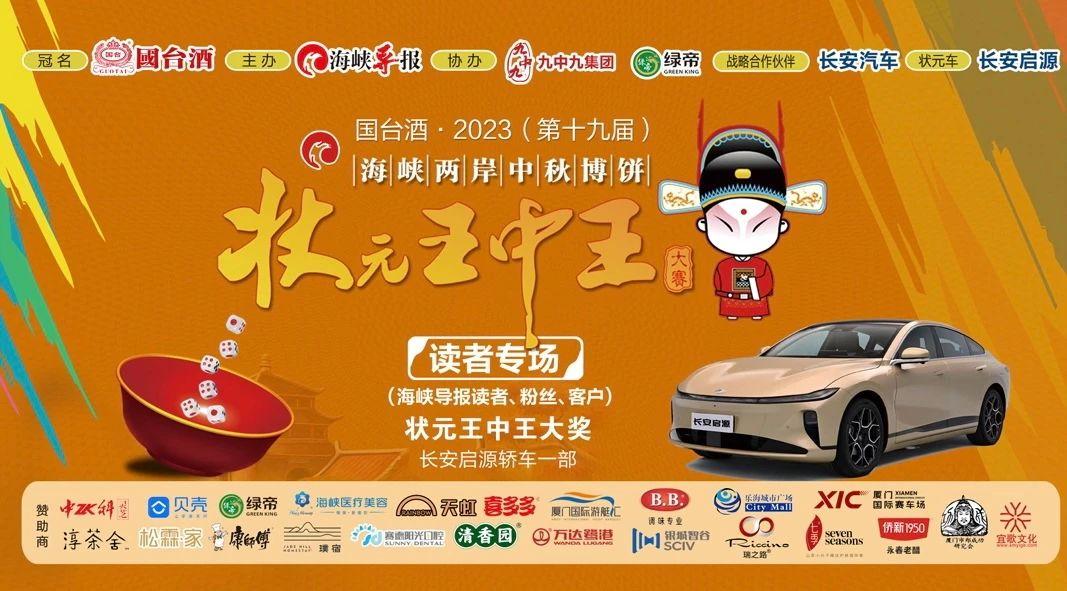 王中王一肖中特官網(wǎng)，探索與解析，王中王一肖中特官網(wǎng)深度探索與解析