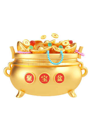 聚寶盆4949免費(fèi)資料大全——探索無盡的財富之源，聚寶盆4949免費(fèi)資料大全，開啟財富之源的寶藏之門