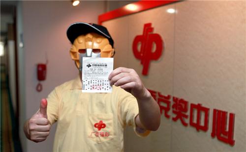 一碼爆特彩民之家論壇，探索彩票世界的熱門話題與策略分享，一碼爆特彩民之家論壇，探索彩票世界，分享熱門話題與策略