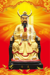 李天師平特一肖王中王，揭秘神秘預(yù)測背后的故事，揭秘李天師平特一肖王中王的神秘預(yù)測之旅