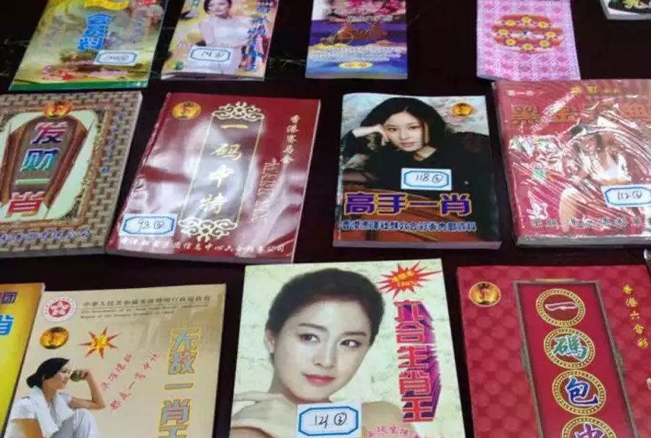 香港正宗六寶典免費(fèi)大全，揭秘SEO優(yōu)化秘籍，香港正宗六寶典揭秘SEO優(yōu)化秘籍免費(fèi)大全