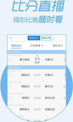 揭秘2020王中王平特一肖，誰是真正的贏家？，揭秘，誰是真正的贏家？聚焦王中王平特一肖的榮耀之戰(zhàn)！
